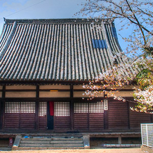 常称寺（じょうしょうじ） Jyoshoji Temple
