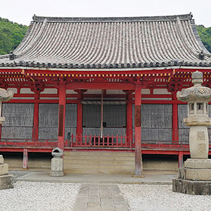西國寺（さいこくじ） Saikokuji Temple