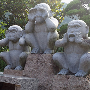 大山寺（たいさんじ） Taisanji Temple