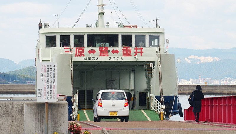 土生商船フェリー　重井西港（因島）～鷺港（佐木島）～三原港（広島県三原市：新幹線三原駅）