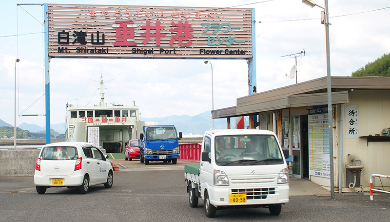 土生商船フェリー 重井西港(因島)~鷺港(佐木島)~三原港(広島県三原市:新幹線三原駅) 土生商船フェリー 重井西港(因島)~鷺港(佐木島)~三原港(広島県三原市:新幹線三原駅)