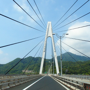 生口橋