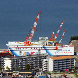 石田造船