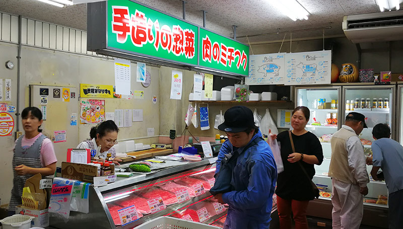 ミチフク お肉と惣菜のお店 因島重井 ミチフク お肉と惣菜のお店 因島重井