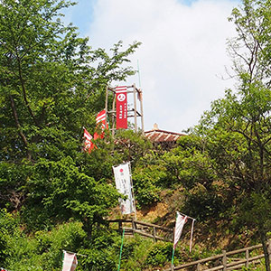 美可崎城跡（みかざきじょう） 因島三庄町