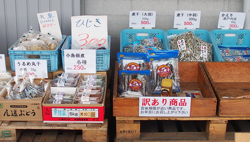 天草(トコロテン)は、隣の岩子島でとれたテングサを天日で干した、まじりっけ無しの天然極上モノです 天草(トコロテン)は、隣の岩子島でとれたテングサを天日で干した、まじりっけ無しの天然極上モノです