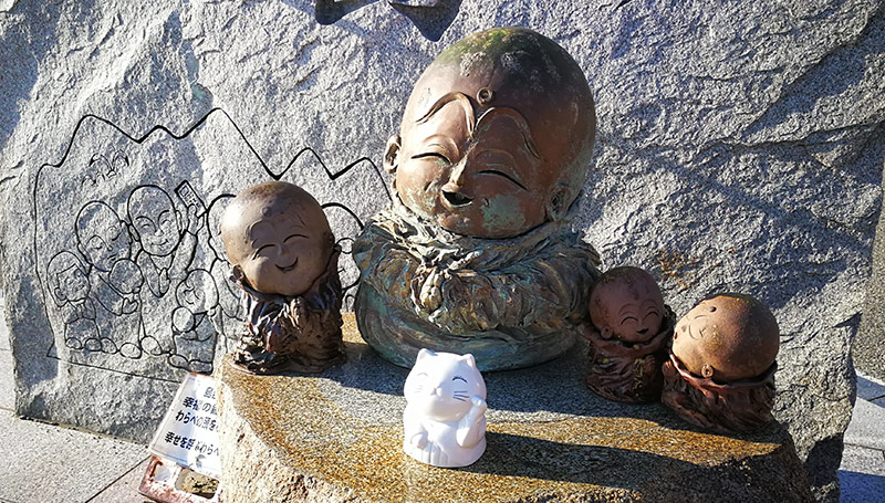 お大師さんのおる島(おだいしさんのおるしま) The island where the master Kobo Daishi live. お大師さんのおる島(おだいしさんのおるしま) The island where the master Kobo Daishi live.