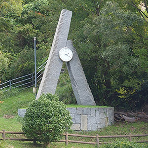 人文字時計（ひともじどけい） 愛媛県越智郡上島町弓削