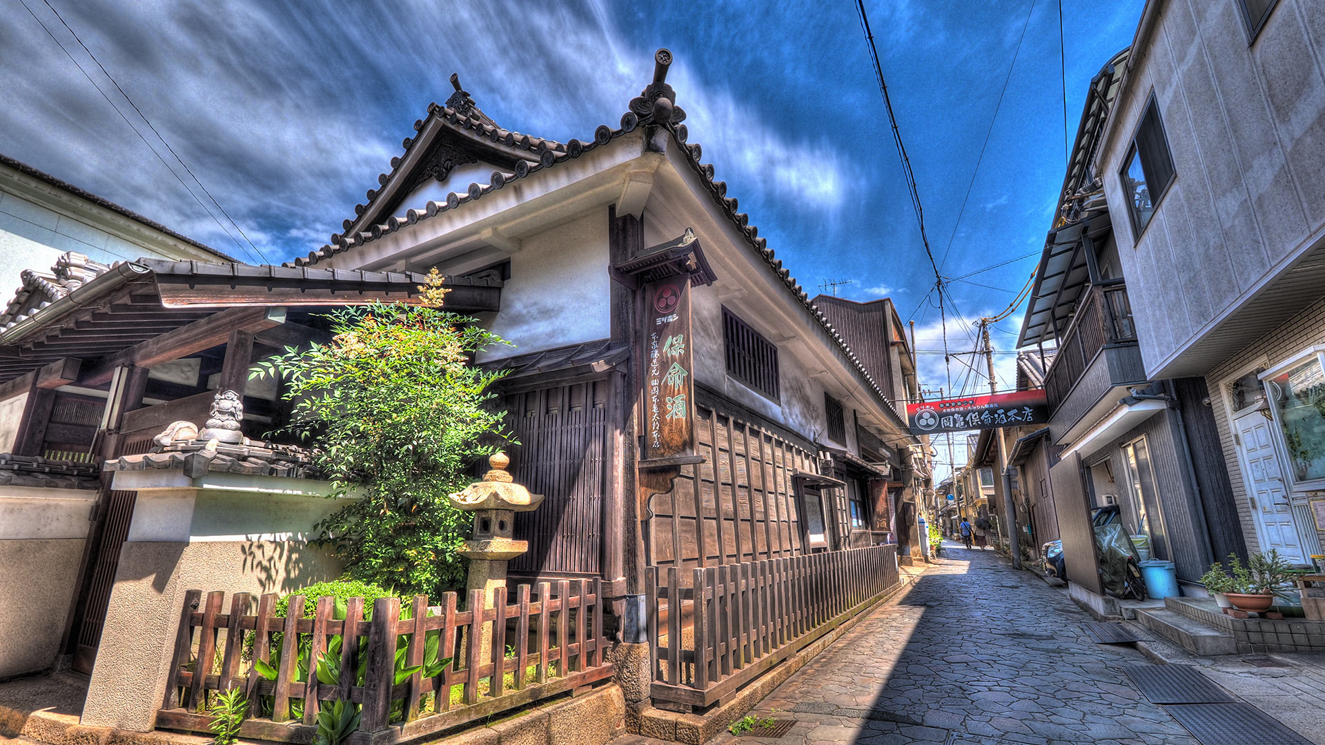 保命酒・岡本亀太郎本店（ほうめいしゅ・おかもとかめたろうほんてん）Houmeishu Brewery Okamoto Kametarou