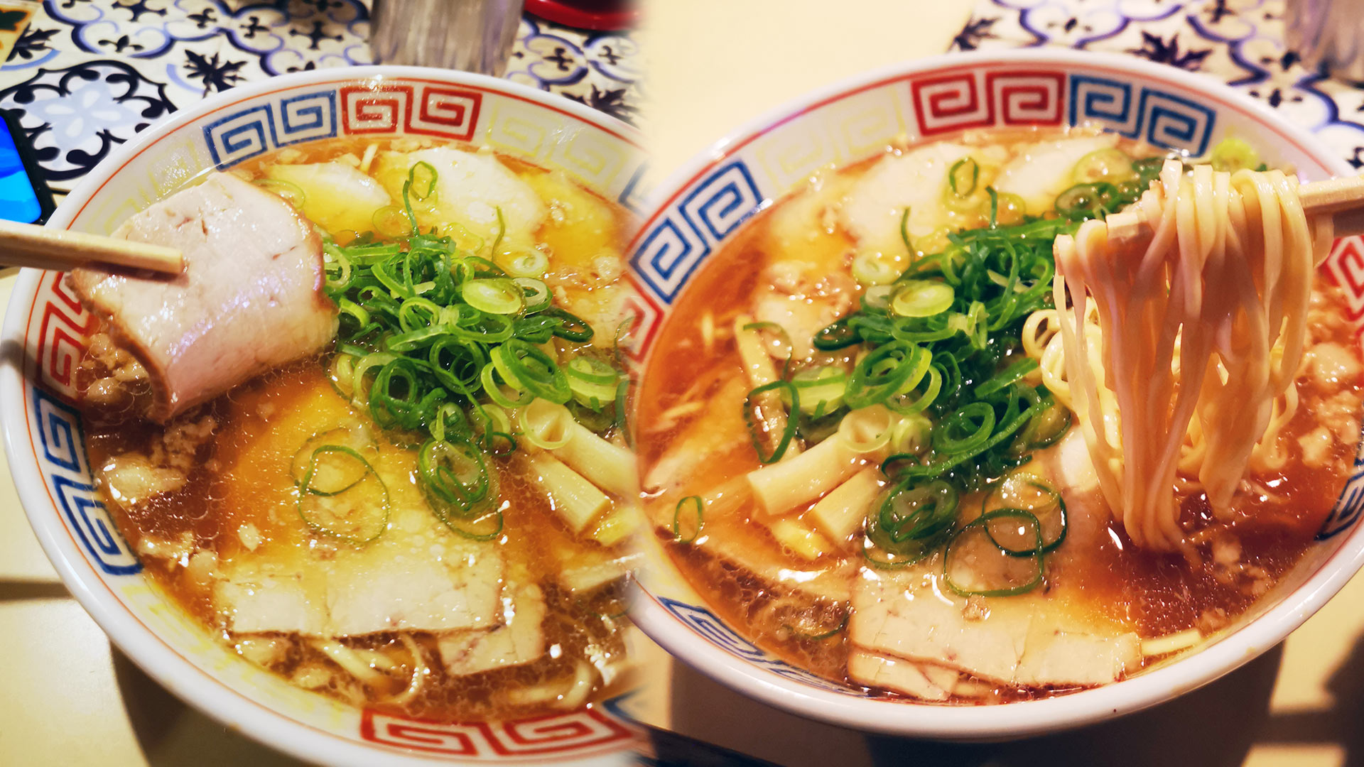 尾道ラーメン正当派の味 尾道ラーメン正当派の味